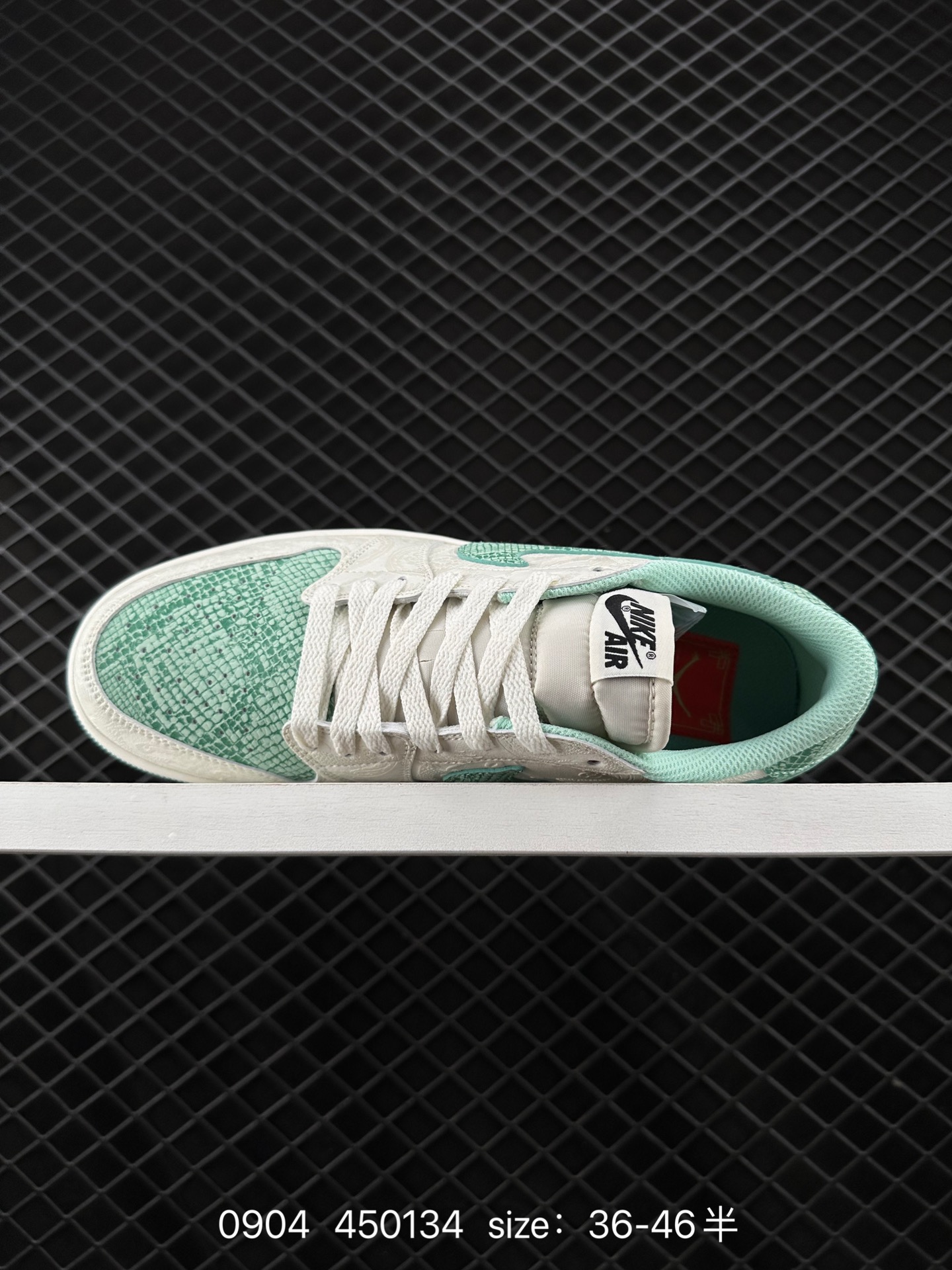 Nike Jordan Air Jordan 1 Low